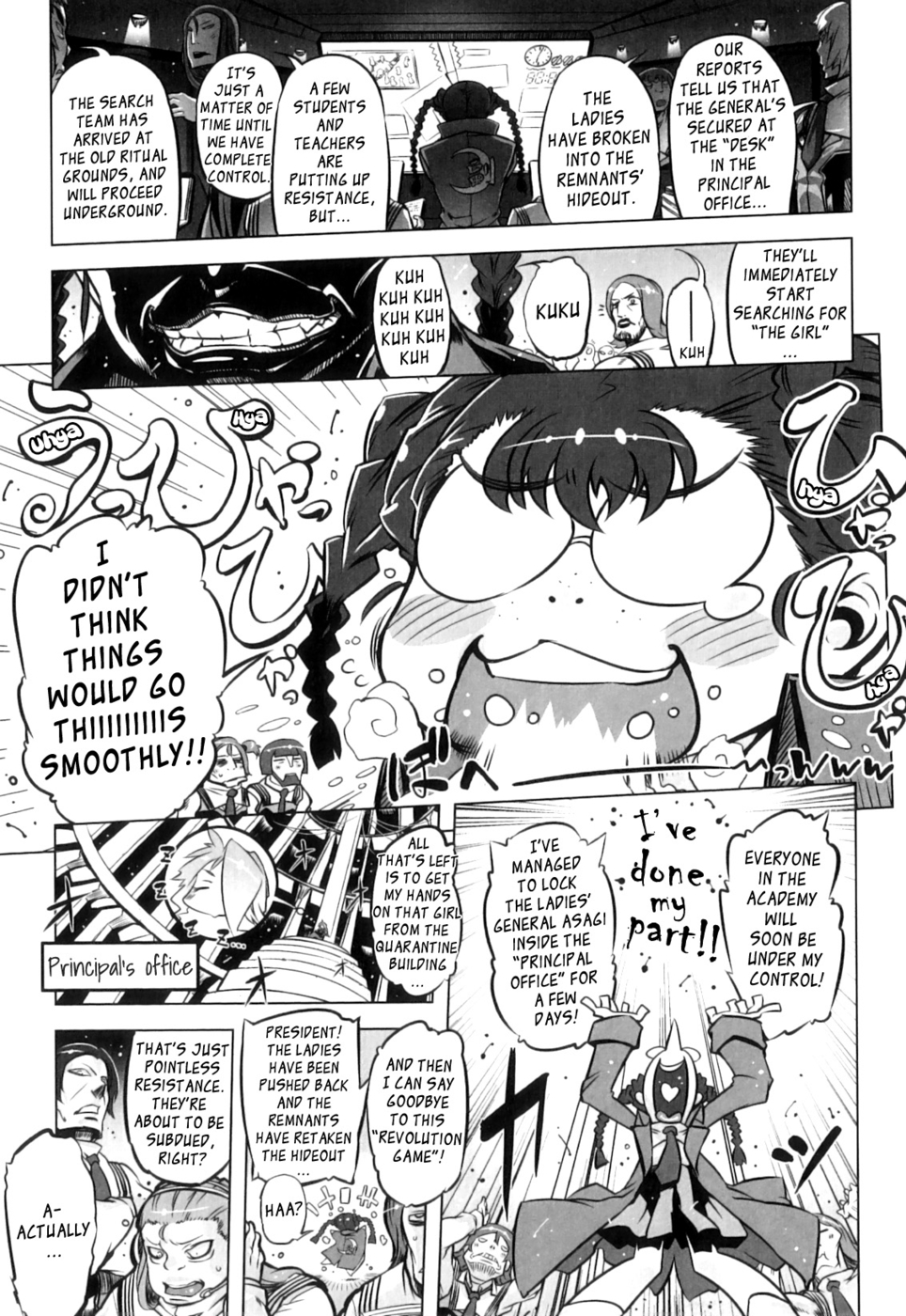 Hentai Manga Comic-Spermaniax-Chapter 5-1